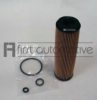 MERCE 2711840125 Oil Filter